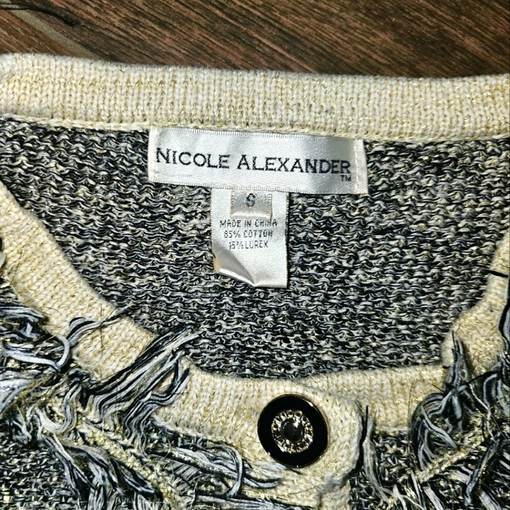 CARDIGAN SWEATER SZ SMALL INSPIRED